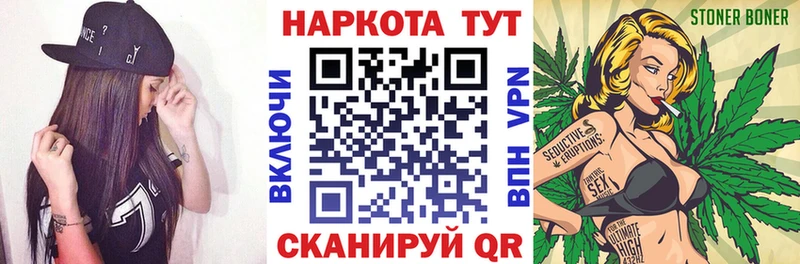 МДМА Давлеканово