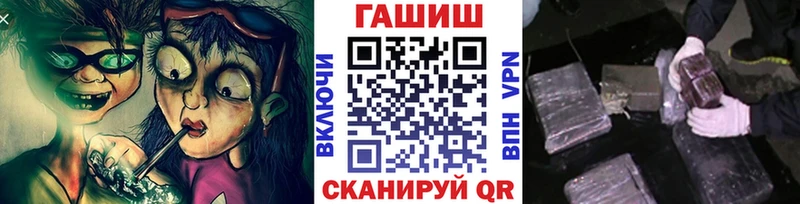 Гашиш Cannabis  Давлеканово 