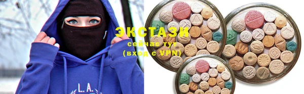 крисы Балабаново