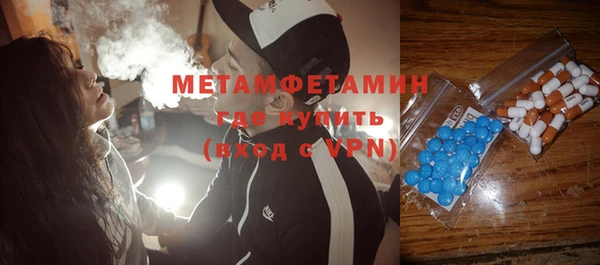 крисы Балабаново