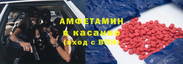 крисы Балабаново