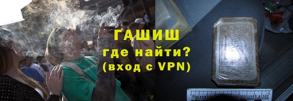 крисы Балабаново