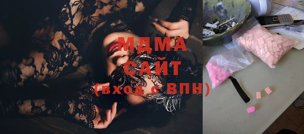 крисы Балабаново
