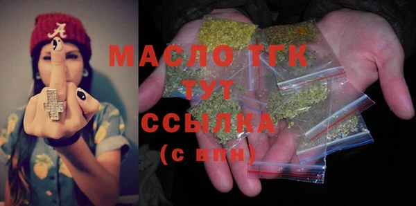 метадон Баксан