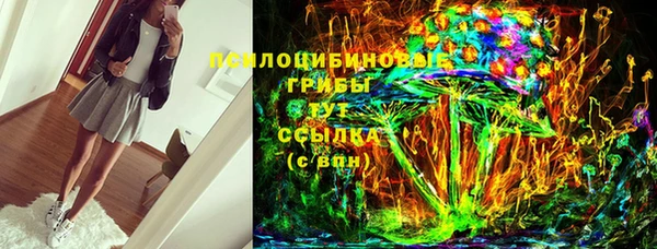 крисы Балабаново