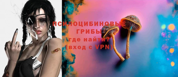 метадон Баксан