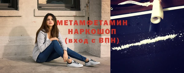 крисы Балабаново