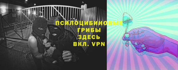 крисы Балабаново