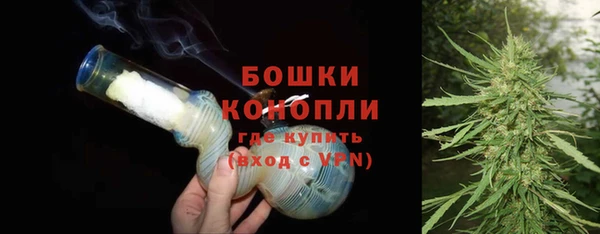 крисы Балабаново