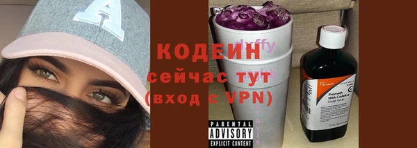метадон Баксан