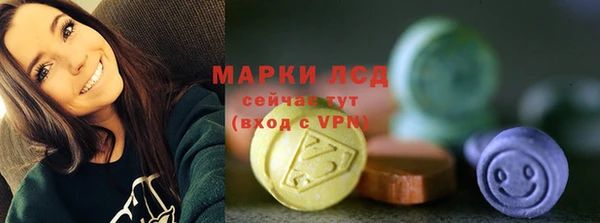 МДПВ Новокубанск