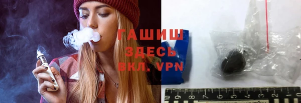 метадон Баксан