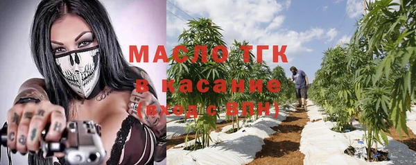 крисы Балабаново