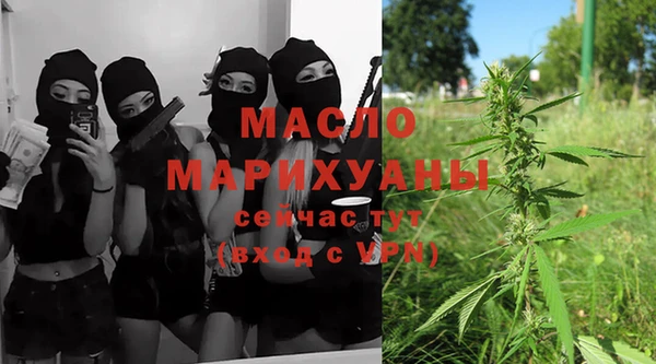 крисы Балабаново