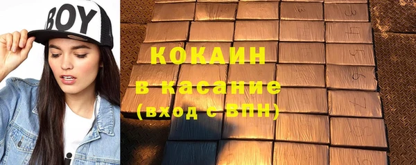 метадон Баксан