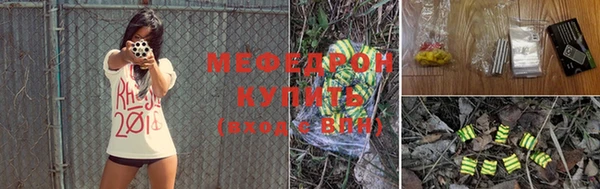 крисы Балабаново