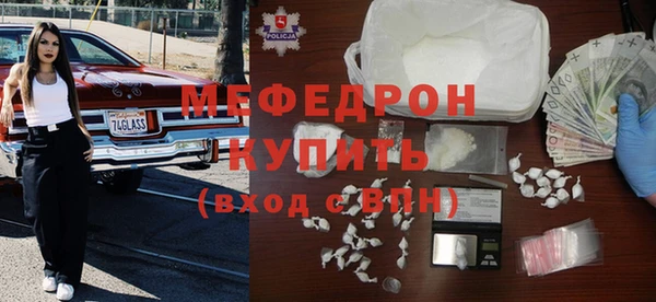 метадон Баксан