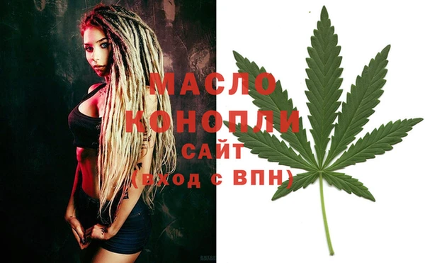 крисы Балабаново
