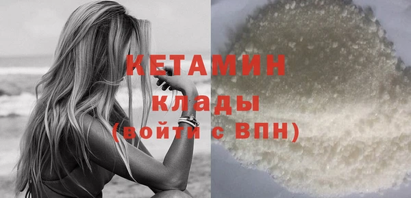 метадон Баксан