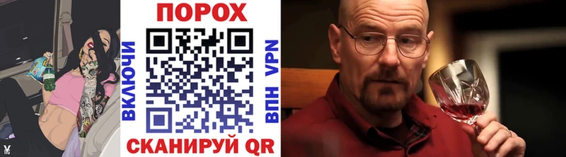 Метамфетамин пудра  Давлеканово 