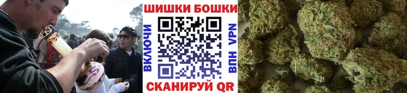 Конопля план  Давлеканово 
